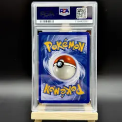 ARCANINE 2003 POKEMON SKYRIDGE HOLO CARD GRADATA PSA 5 EX H2 H32 VINTAGE TCG ENG - Image 2