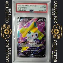 ✅ Pokemon Jirachi V Time Gazer 071 / 067 - FA - Psa 10 - Authentic ⭐⭐ - Image 1