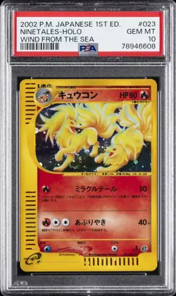2002 POKEMON JPN WIND FROM THE SEA 1ST ED #023 NINETALES-HOLO PSA 10 - Image 1