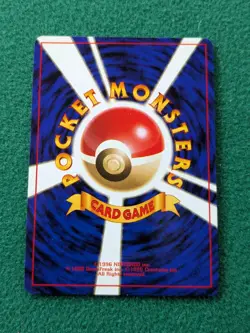Pokemon TCG: Dark Dugtrio Rocket Gang Holo (Japanese) NO. 051 - Image 5