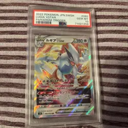 2022 POKEMON JAPANESE SWORD & SHIELD PARADIGM TRIGGER #080 LUGIA VSTAR PSA 10 - Image 1