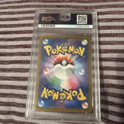 2022 POKEMON JAPANESE SWORD & SHIELD PARADIGM TRIGGER #080 LUGIA VSTAR PSA 10 - Image 4