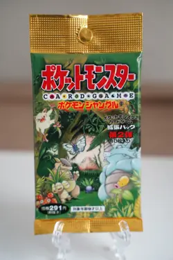 Holo Guaranteed Pokemon Jungle Japanese Booster Pack Factory Sealed Vintage - Image 1