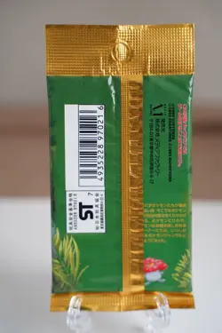 Holo Guaranteed Pokemon Jungle Japanese Booster Pack Factory Sealed Vintage - Image 2
