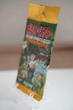 Holo Guaranteed Pokemon Jungle Japanese Booster Pack Factory Sealed Vintage - Image 3