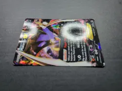Malamar Ex 58/119 Pokemon TCG XY Phantom Forces Ultra Rare Holo MP - Image 3