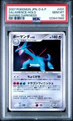 2007 POKEMON JPN DIAMOND & PEARL SHINING DARKNESS #431 SALAMENCE-HOLO PSA 10 - Image 1