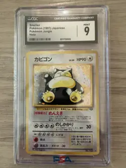 1997 Pokemon Jungle Snorlax Japanese CGC 9 Mint Holo - Image 1