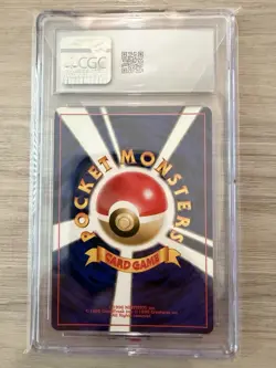 1997 Pokemon Jungle Snorlax Japanese CGC 9 Mint Holo - Image 2