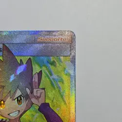 Pokemon TCG Blue's Tactics Full Art Holo Unified Minds 231/236 2019 English - Image 3