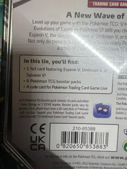 Pokemon TCG V A New Wave Of Heroes Tin - Espeon V - Factory Sealed 4 packs Mint - Image 5