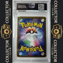 ✅ Pokemon Radiant Charizard Vstar Universe - 015/172 S12a - Psa 10 - Authentic ⭐ - Image 2