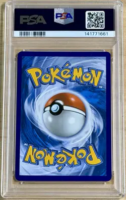2025 Pokemon Mega Evolution Ivysaur #134 Illustration Rare PSA 10 Gem 💎 Mint - Image 2