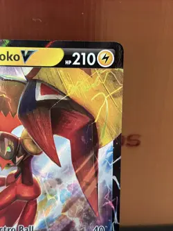 Tapu Koko V Holo Ultra Rare SWSH05: Battle Styles 050/163 Pokemon - Image 3