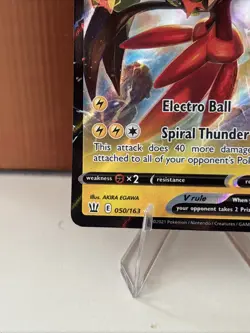 Tapu Koko V Holo Ultra Rare SWSH05: Battle Styles 050/163 Pokemon - Image 5