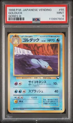 1998 Pokemon Japanese Vending #55 Golduck Series Iii PSA 9 - Image 1