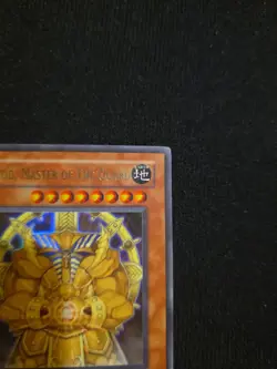 Yu-Gi-Oh! - Exxod, Master Of The Guard - Ultra Rare - SD7-EN001 - Image 4