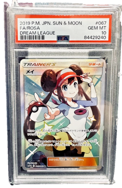 Pokemon Iono Rosa PSA 10 Japanese Pokemon Card Dream League 067/049 sm11b SR - Image 1
