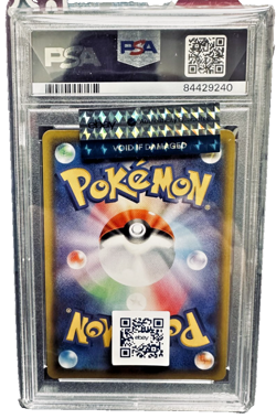 Pokemon Iono Rosa PSA 10 Japanese Pokemon Card Dream League 067/049 sm11b SR - Image 2