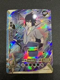 Sasuke NR-SSR-050 Naruto Kayou Card - FREE SHIPPING - Image 1