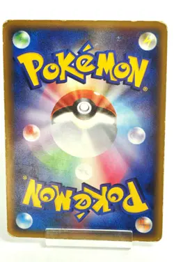 Pokemon card TCG Swampert ex 023/075 EX Crystal Guardians 2006 Japanese MP - Image 4