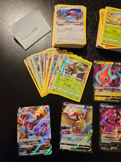 Pokemon KOREAN Cards Bulk Bundle Including VMAX and V Cards - Image 2