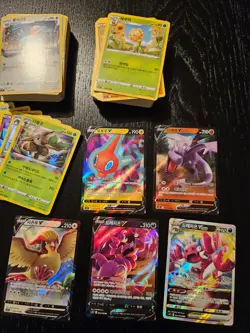 Pokemon KOREAN Cards Bulk Bundle Including VMAX and V Cards - Image 3