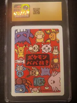 Slowpoke Pokemon Cgc Pristine 10 2019 Old Maid Japanese Card RED BACK - Image 5