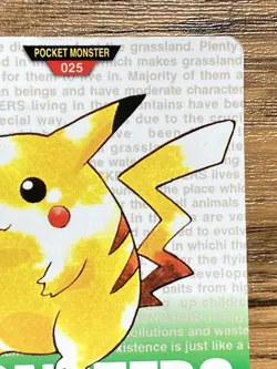 Pokemon Carddass Card Pikachu No.25 Bandai Pocket Monsters Green ver. 1996 - Image 4