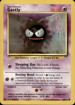 GASTLY - 50/102 - Base Set - Pokemon Card -BC - Image 1