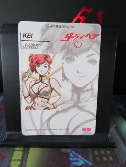 Kei Dirty Pair Art Card Rare Holo Collectible Anime Manga CCG - Image 3