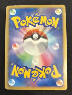 Pokemon Card 1st Edition Alakazam DPBP#071 DP2 Secret of the Lakes Holo Japanese - Image 4