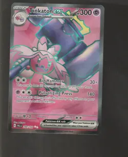 POKEMON TINKATON EX PALDEA EVOLVED 240/193 2023 ULTRA RARE - Image 1
