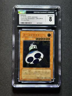 CGC 8 Yugioh UFOroid #CRV-JP010 Cybernetic Revolution Ultimate Rare Japanese - Image 1