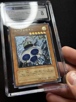 CGC 8 Yugioh UFOroid #CRV-JP010 Cybernetic Revolution Ultimate Rare Japanese - Image 4