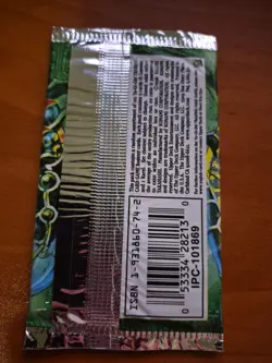 Sealed Yu-Gi-Oh Magic Ruler Booster Pack - Image 2