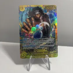 One Piece Bartholomew Kuma OP12-119 SEC Legacy of The Master English NM Fast SHP - Image 1