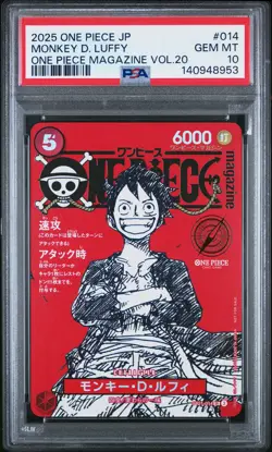 2025 ONE PIECE JPN PROMOS ONE PIECE MAGAZINE VOL.20 #014 MONKEY D. LUFFY PSA 10 - Image 1