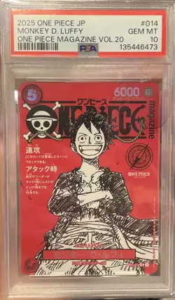 2025 ONE PIECE MAGAZINE VOL 20 ST21 014 MONKEY D LUFFY JAPANES PROMO PSA 10 - Image 1