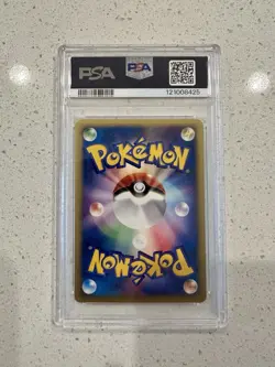 Pokemon Arcanine 016/092 The Town On No Map 2002 PSA 9 Japanese Card - Image 4