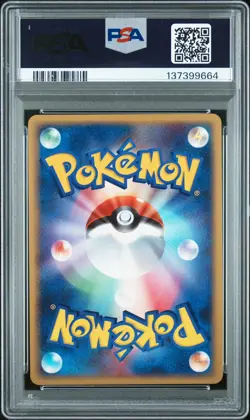 Pokemon Card Piplup 002/009 Holo 11th Movie Comm. Set Promo PSA 10 GEM MINT - Image 2