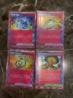 Pokemon TCG Japanese Pink Trainer Card Lot Of 4 - Image 1