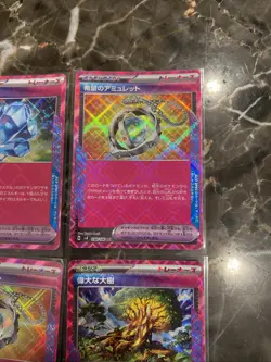 Pokemon TCG Japanese Pink Trainer Card Lot Of 4 - Image 2