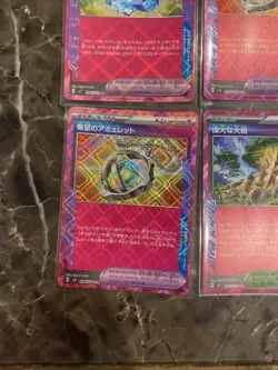 Pokemon TCG Japanese Pink Trainer Card Lot Of 4 - Image 4