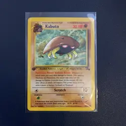 Kabuto 50/62 1st Edition Fossil Pokemon Card GM/M - Image 1