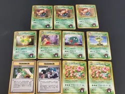 11x Japanese Pokemon Card Erika Gym Set Ivysaur Gloom Weepinbell Vintage eb278 - Image 1