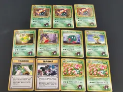 11x Japanese Pokemon Card Erika Gym Set Ivysaur Gloom Weepinbell Vintage eb278 - Image 2