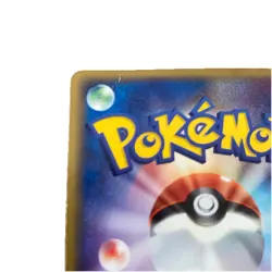 Pokemon Card Charizard ex 012/052 Charizard Starter Deck Japanese - Image 3