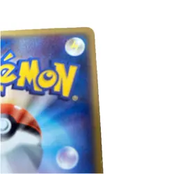 Pokemon Card Charizard ex 012/052 Charizard Starter Deck Japanese - Image 4