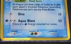 Latios Delta Species 12/110 2006 EX Holon Phantoms Pokemon Card Holo Rare - Mp - Image 4